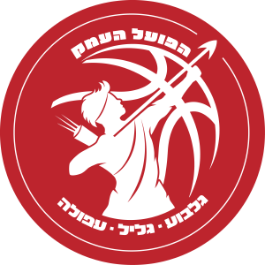 הפועל גילת טלקום העמק